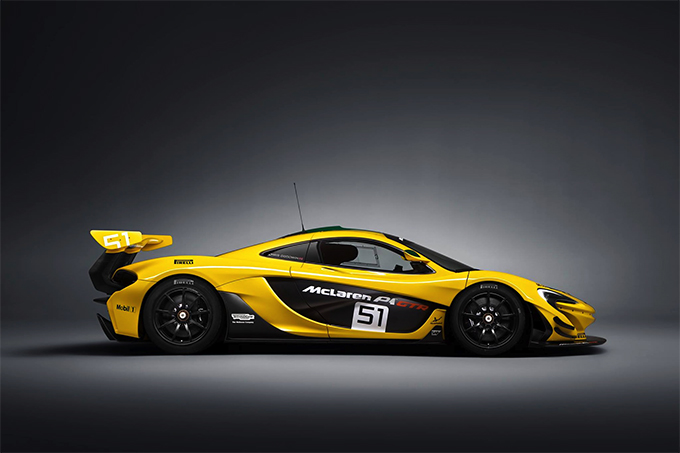 McLaren P1 GTR